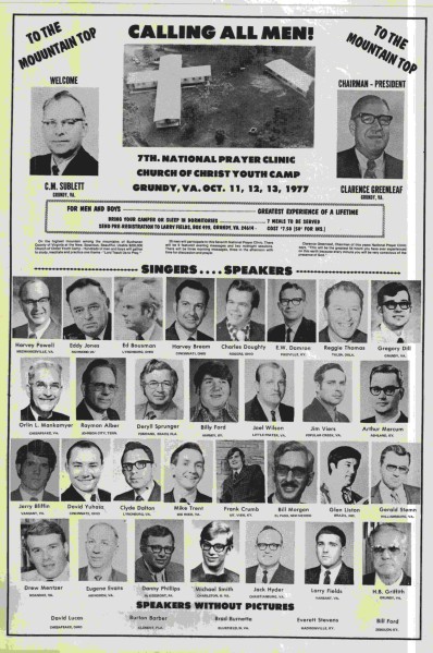 1977.jpg
