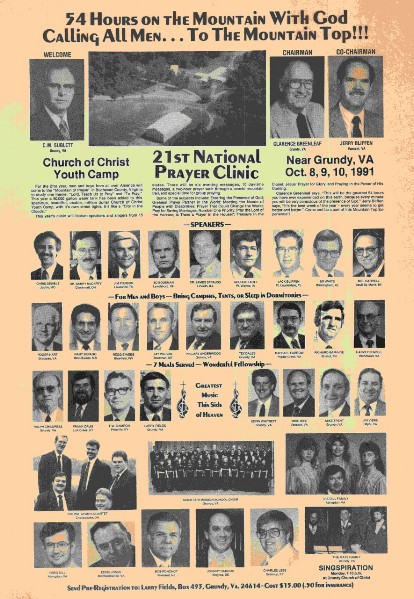 1990 (884x1280).jpg