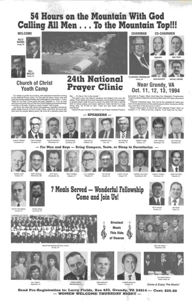 1994.jpg