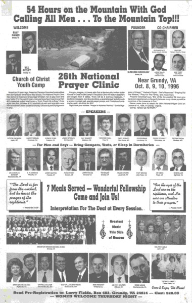1996.jpg