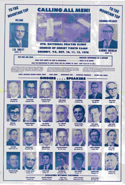 1978.jpg