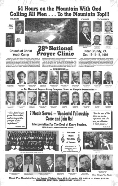 1998.jpg