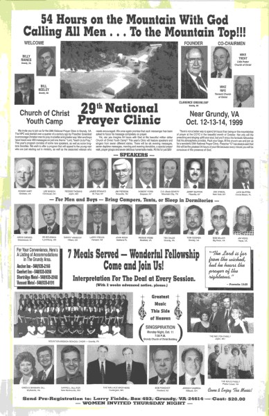 1999.jpg