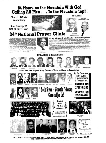 2004.jpg