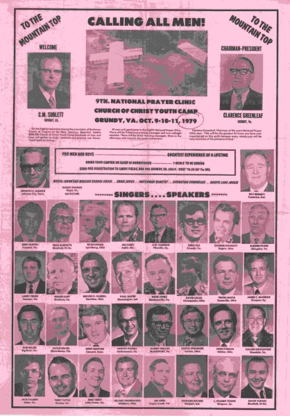 1979.jpg