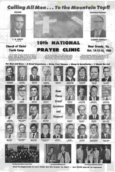 1980.jpg