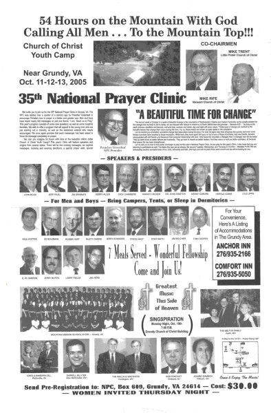 2005.jpg