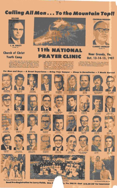 1981.jpg