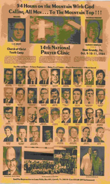 1984.jpg