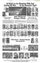 1994.jpg