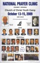 2009.jpg